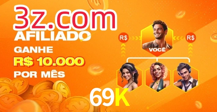69K
